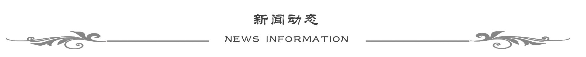 &#20048;&#40060;&#25163;&#26426;&#20837;&#21475;&#45;&#108;&#101;&#121;&#117;&#40;&#20013;&#22269;&#41;