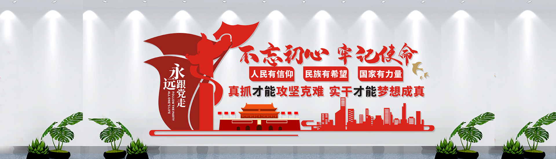 &#20048;&#40060;&#25163;&#26426;&#20837;&#21475;&#45;&#108;&#101;&#121;&#117;&#40;&#20013;&#22269;&#41;